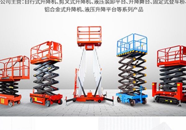 双江​出口成为核心增长引擎
